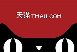 天貓入駐開(kāi)店