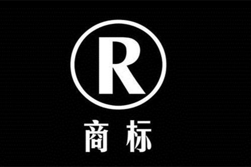 2021年商標(biāo)申請增加類別需要多長時間?