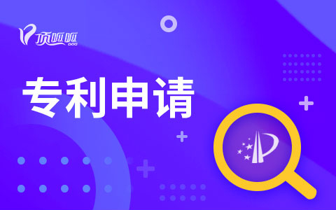 專利失效是什么意思？專利失效的原因有什么？